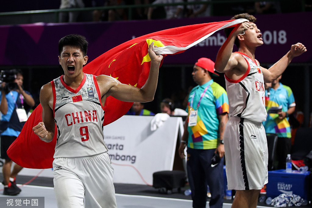 电竞选拔赛报名正式启动