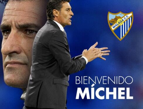 博彩设备租赁模式兴起